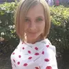Отзыв от Ирина Фокина